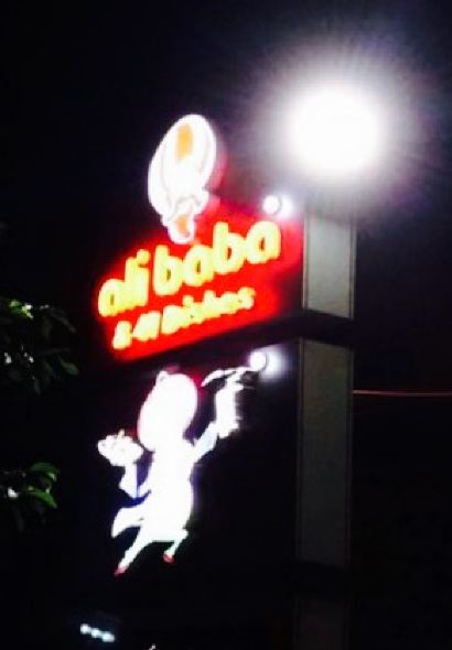 Alibaba & 41 Dishes - Thrissur