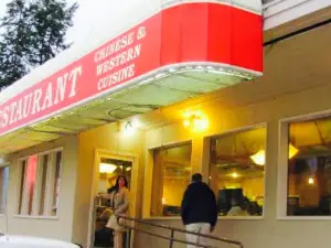 Amanda's Restaurant