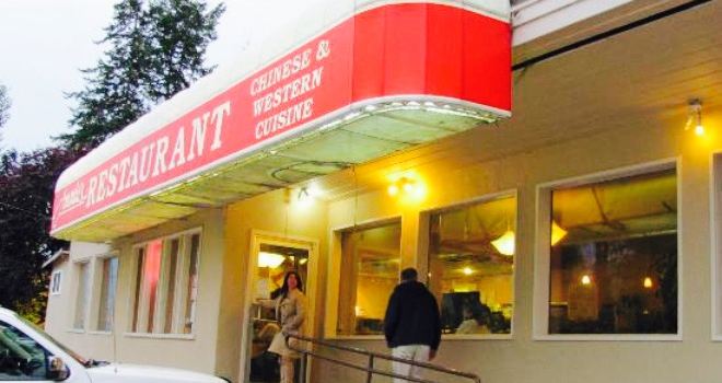 Amanda's Restaurant