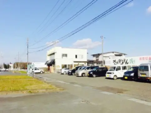 Asatsuki