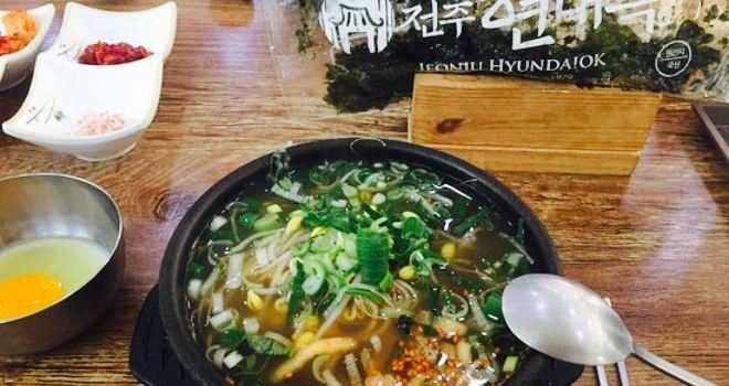 Pancake Juhyeon Daeok