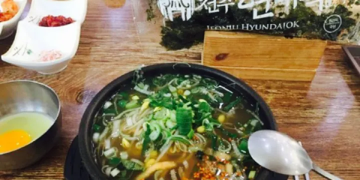 Pancake Juhyeon Daeok