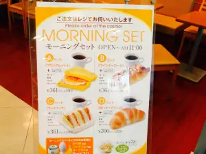 サンマルクカフェ リピエ下関店