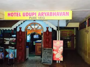 Udupi Arya Bhavan