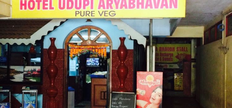 Udupi Arya Bhavan