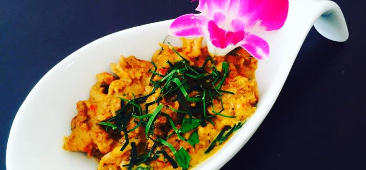 Thai Me Up