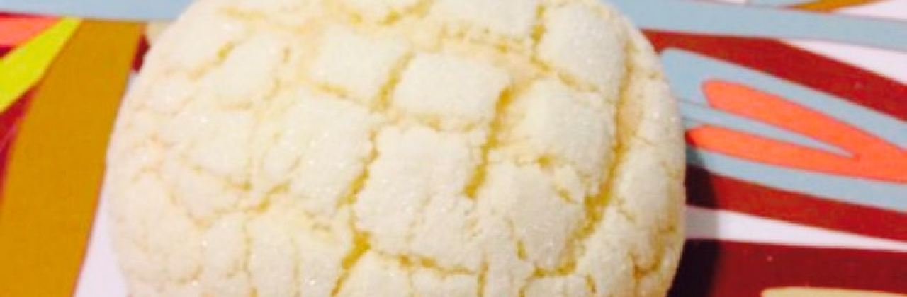 Belle's Bread Japanese Bakery and Café