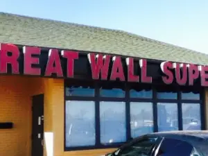 Great Wall Buffet
