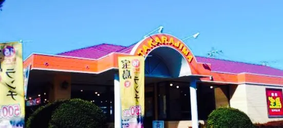 Yakiniku Landtakarajima Sakuraojidai