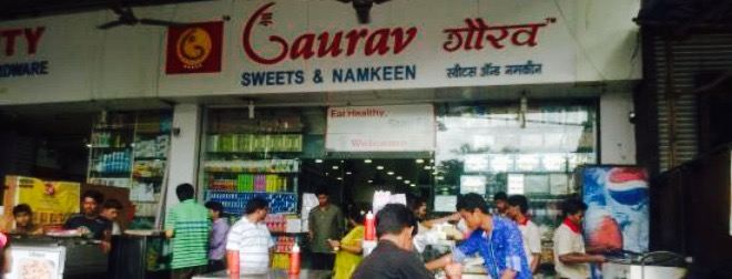 Gaurav Sweets & Namkeen