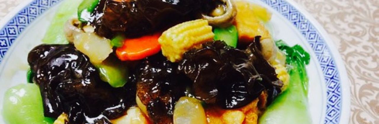 One More Szechuan Chinese Cuisine一聚小館