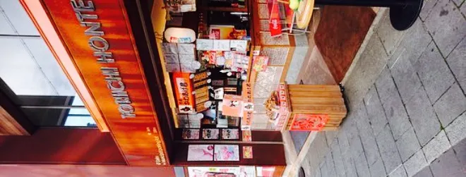 Koen Komitoriichi Main Store