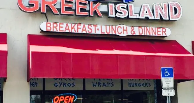 Greek Island Cafe