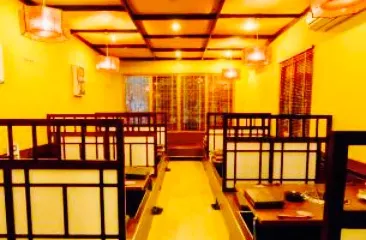 BBQ KIKU Japanese Restaurant