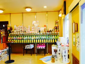 Ide Cafe, Kamagaya Honten