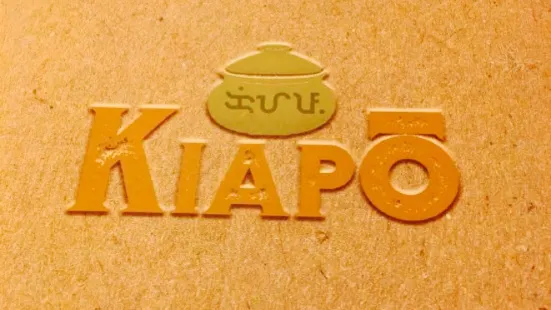 Kiapo