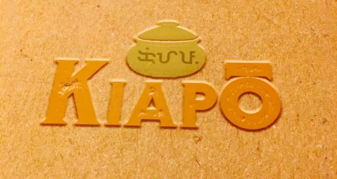 Kiapo