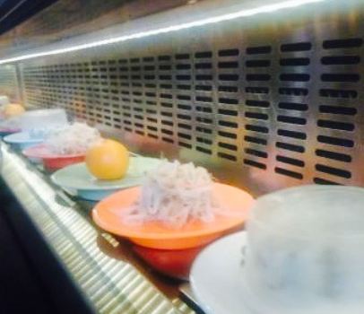 Running Sushi & Wok