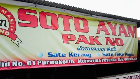 Soto Semarang 'Pak No'