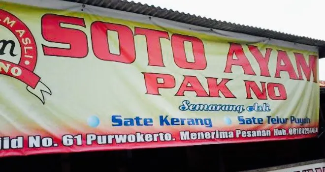 Soto Semarang 'Pak No'