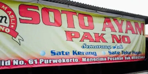 Soto Semarang 'Pak No'