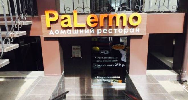 PaLermo