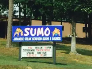 Sumo Japanese Restaurant