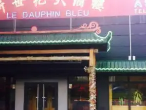 Le New Dauphin Bleu