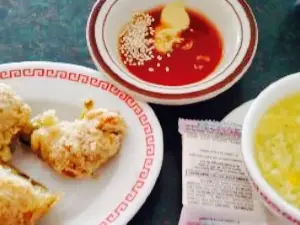 South China Restaurant