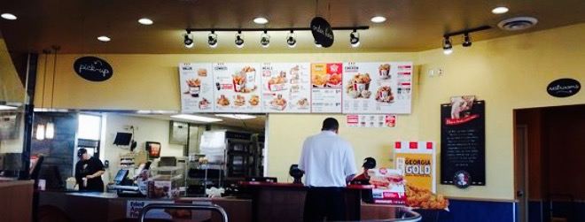 KFC