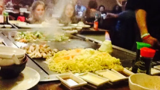 Fuji Japanese Steakhouse