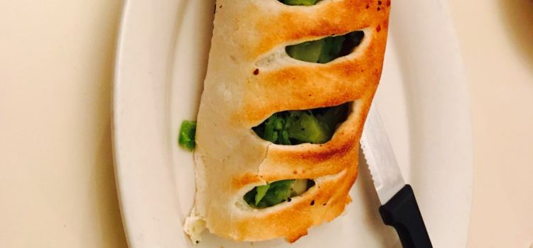 The Original Italian Pizzeria