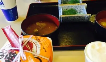 Oginoya Tomioka Seishijomae