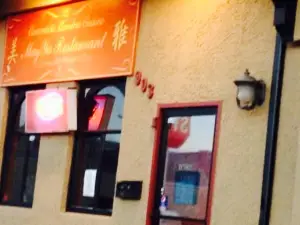 May Ya Restaurant