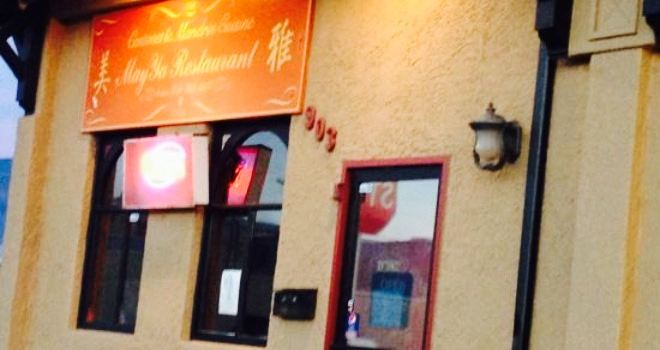 May Ya Restaurant