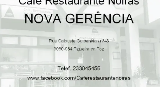 NOIRA'S - Restaurant