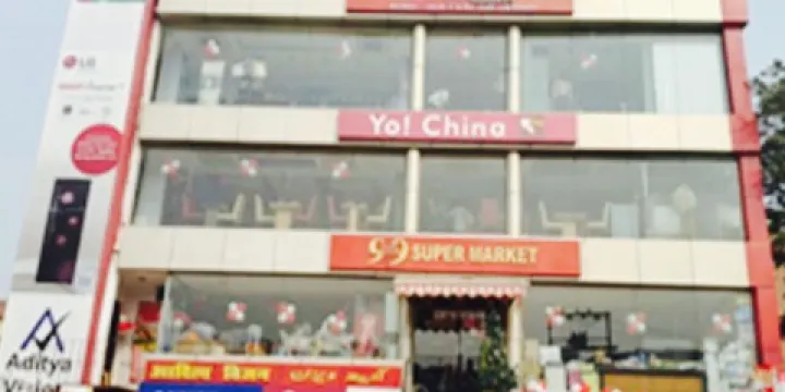 Yo China Restaurant