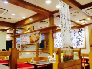 Jumbo Ebi Maruyama Kadota
