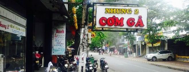 Nhung 2 Cơm Gà