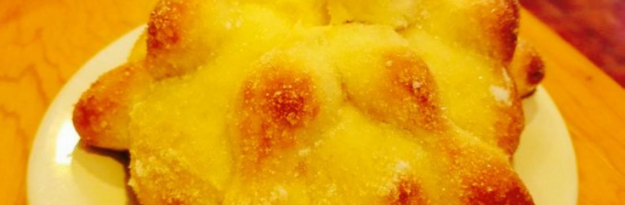 Restaurante Aguamiel