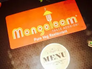 Mangalaam Restaurant (Pure Veg and Non-Veg)