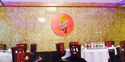 Chengdu Style Restaurant