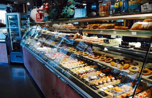 Pasticceria Gelateria Bar Tavola Calda Zaffiro