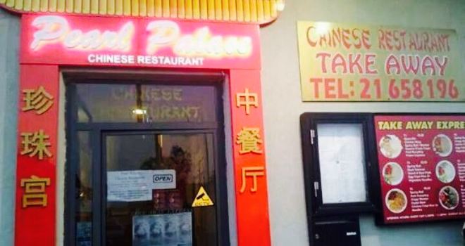 Pearl Palace Chinese Restaurant