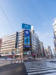 札幌駅前通