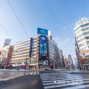札幌站站前大街