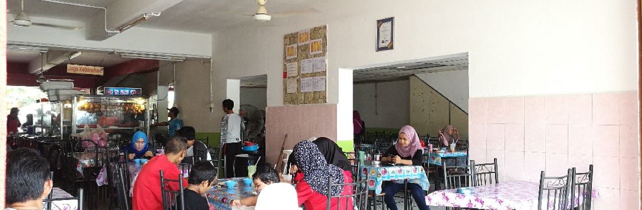 Restoran Pak Haji Ya Nasi Ayam