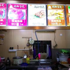 Jijiaogala (pingjiangludian) 여행 사진