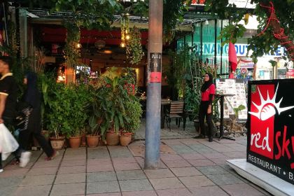 Red Sky Restaurant & Bar