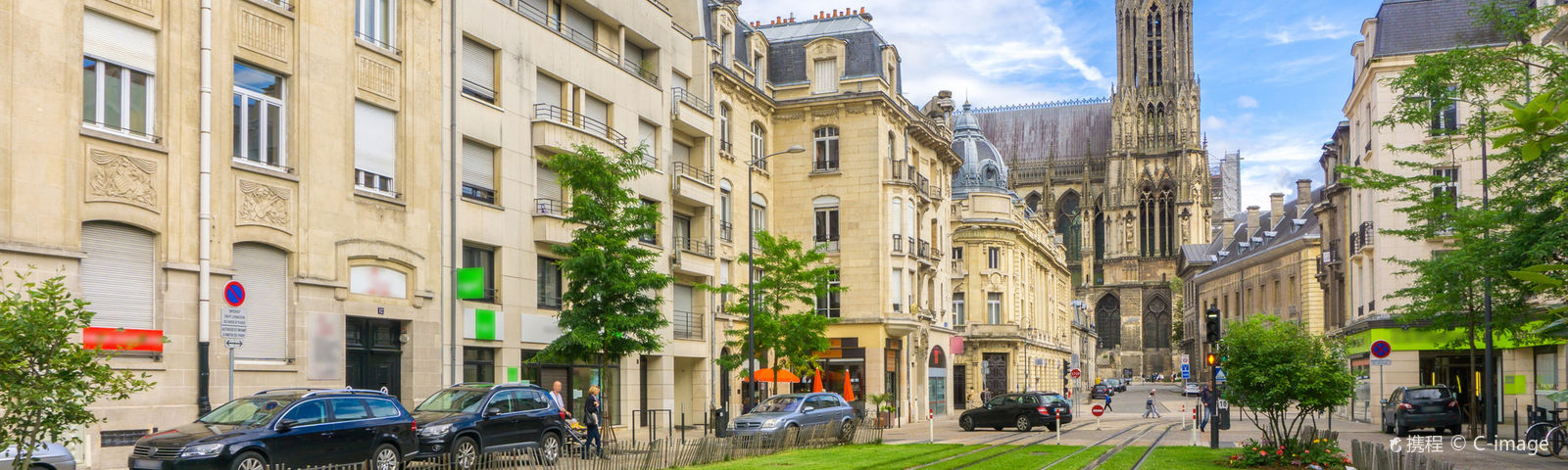 ReimsEinzigartige Erlebnisse